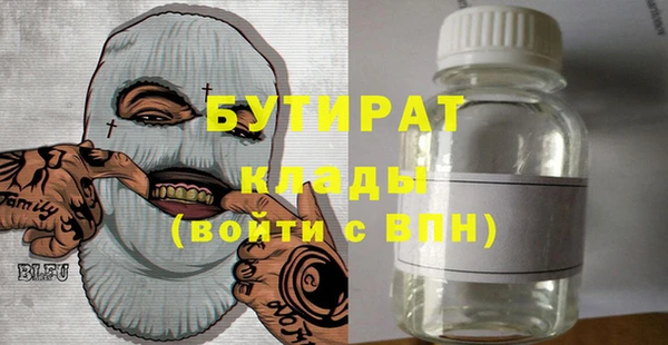 mdma Верея